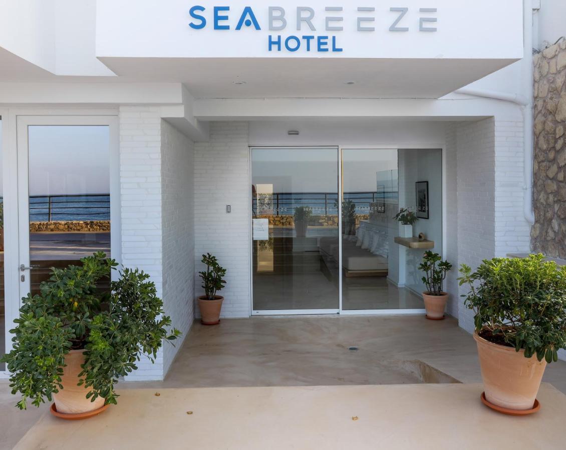 Sea Breeze Hotel (Adults Only) 赫索尼索斯 外观 照片
